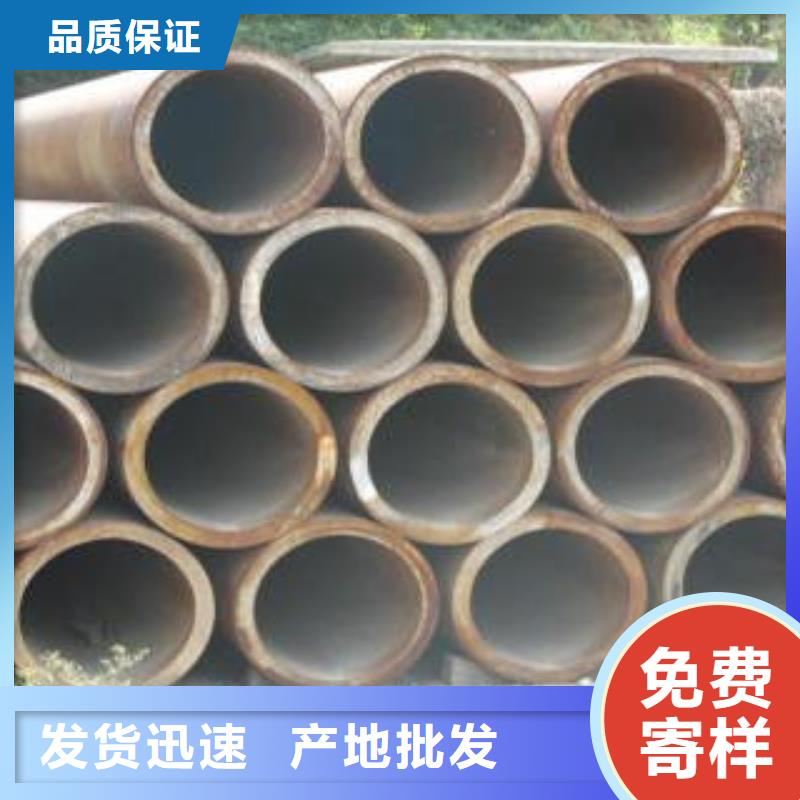 优质货源【合金管】27SiMn精密钢管工厂认证-同城应用领域_产品中心
