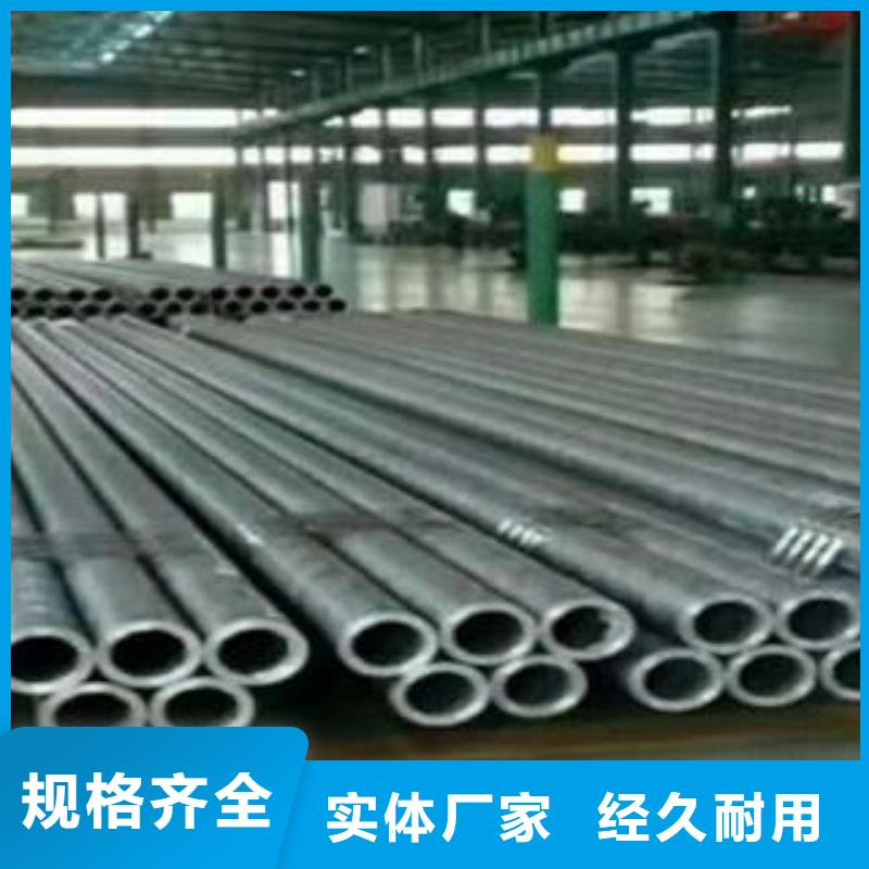价格低的16crmo合金管供货商
