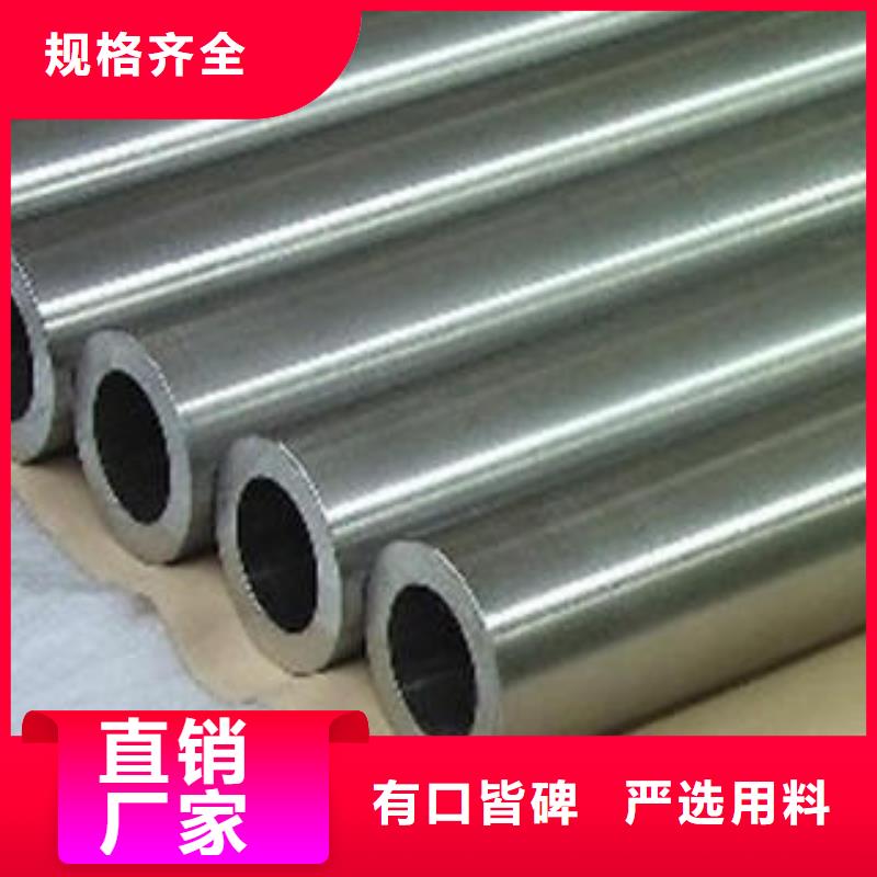 价格低的16crmo合金管供货商