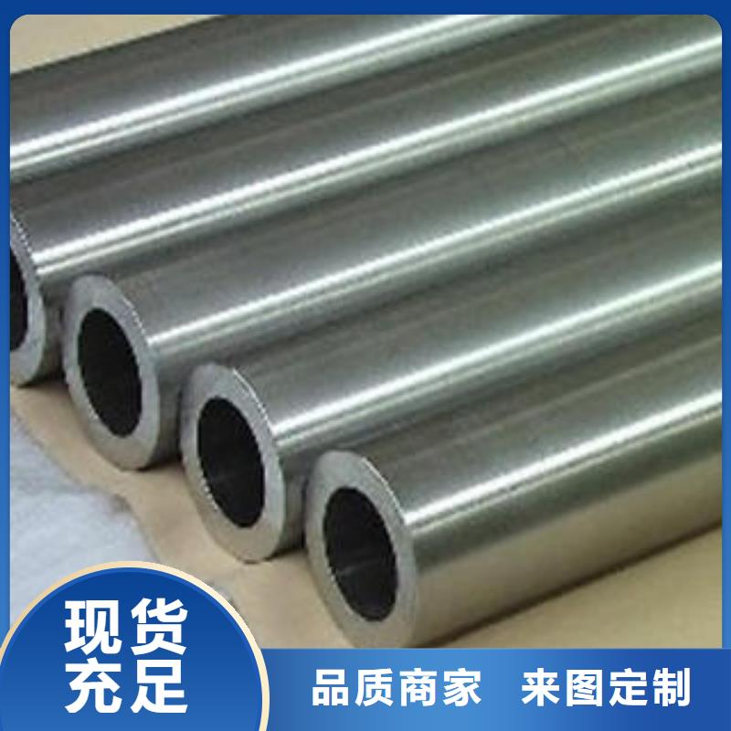 性价比高的合金钢管供货商