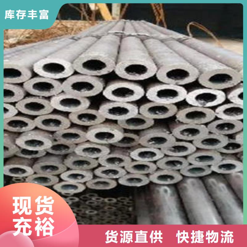 常年供应16mn合金管-优质