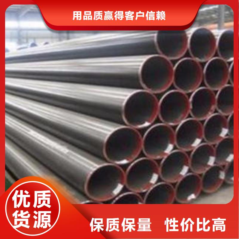12CrlmovG合金管低于市场价