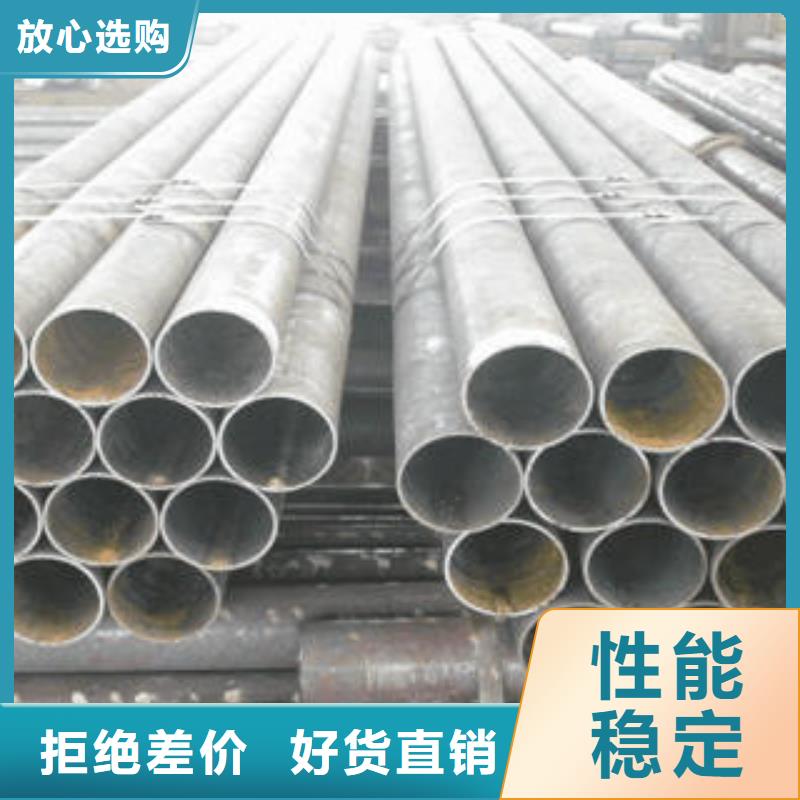 20cr合金管_生产厂家_品质保证