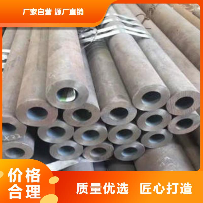 20g高压合金管厂家售后服务热线