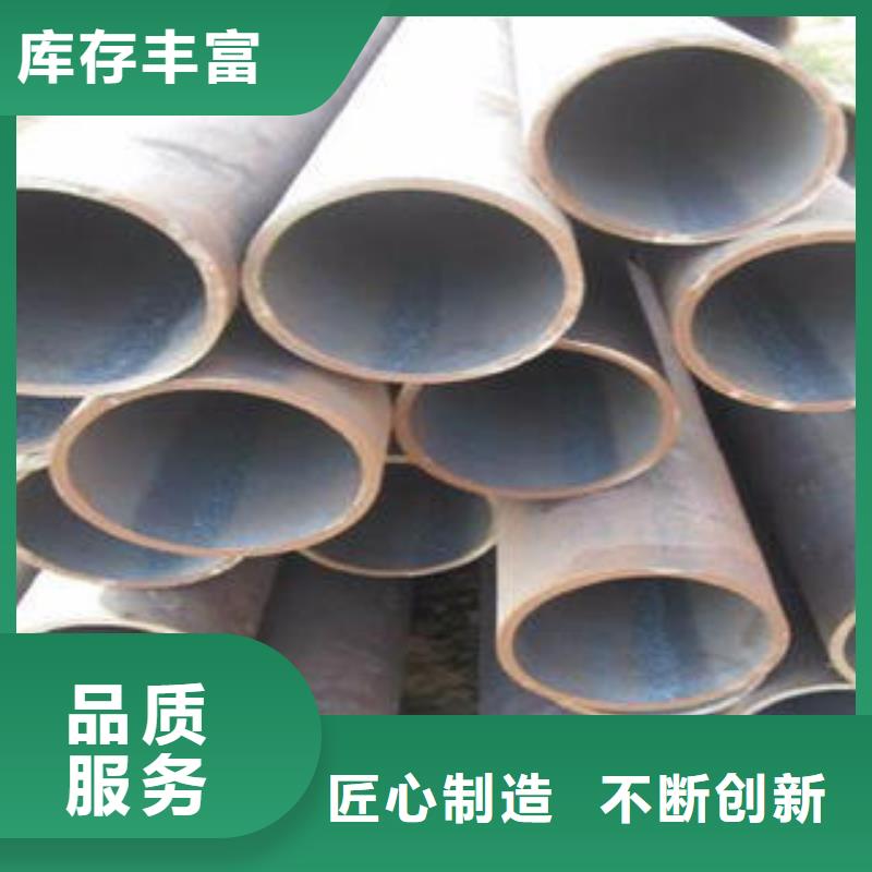 精密合金钢管定做厂家