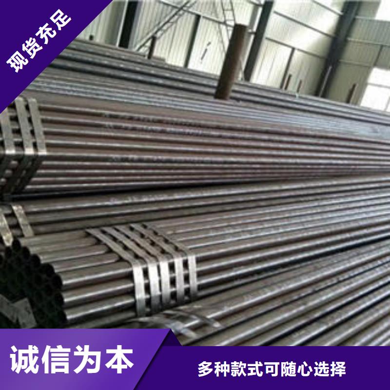 优质货源【合金管】27SiMn精密钢管工厂认证-同城应用领域_产品中心