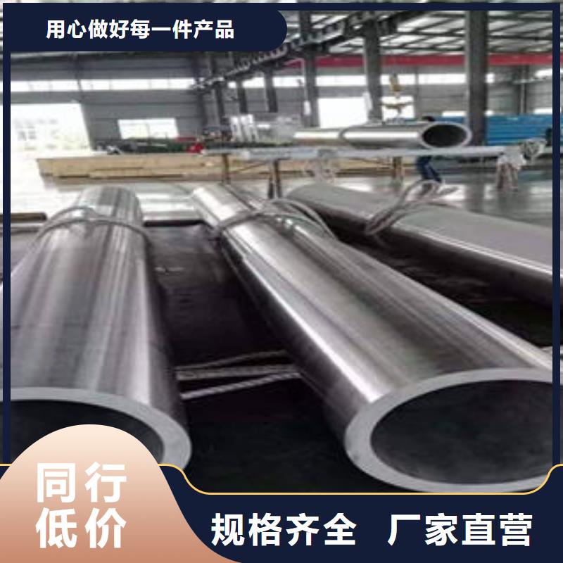 16crmo合金管远销海外