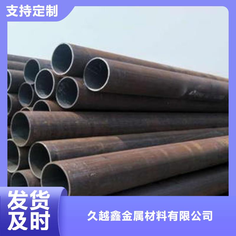 优质货源【合金管】27SiMn精密钢管工厂认证-同城应用领域_产品中心