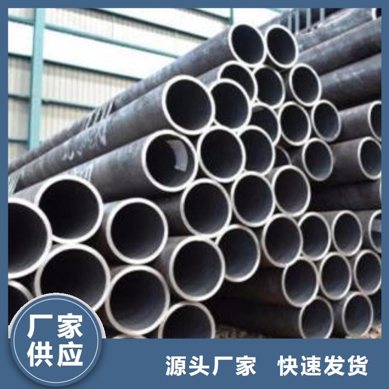 20g合金管,20g合金管生产品牌