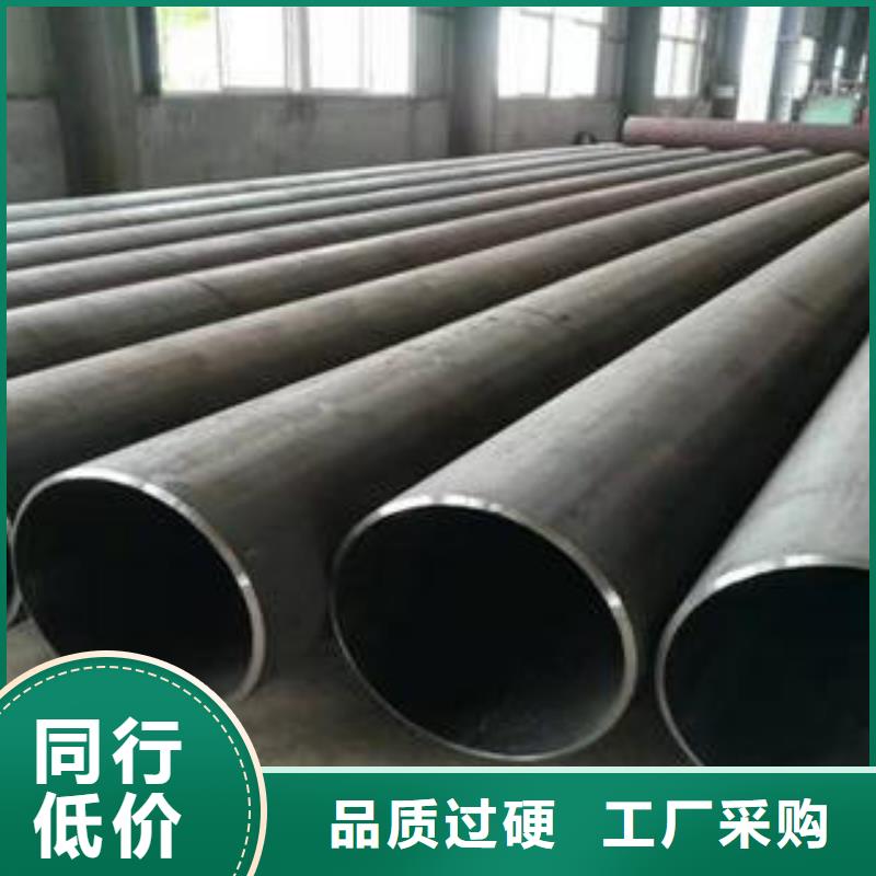 优选：20g合金管