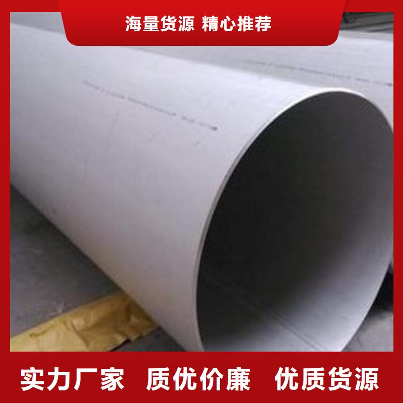 优质货源【合金管】27SiMn精密钢管工厂认证-同城应用领域_产品中心