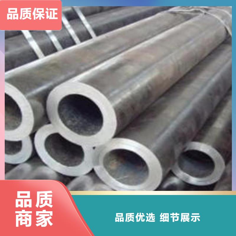 大口径合金钢管找久越鑫金属材料有限公司