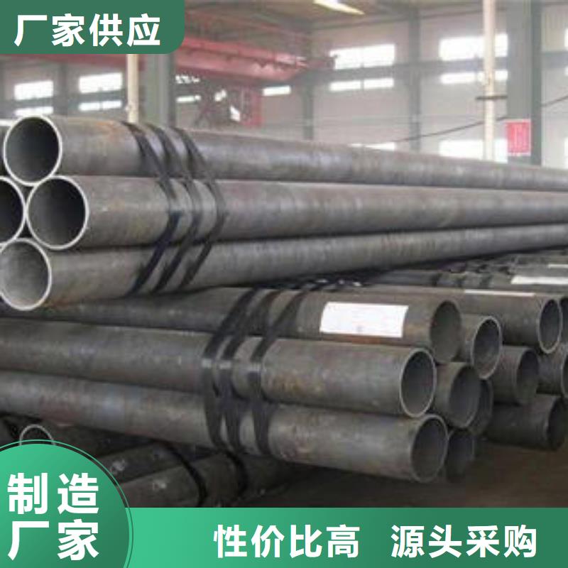 12cr1movg合金钢管厂家直销-诚信经营