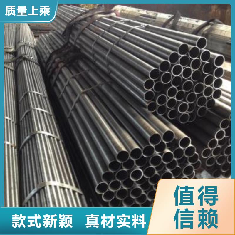 45#精密钢管让利批发