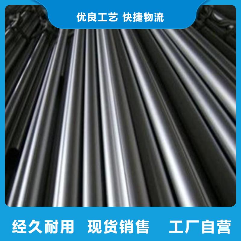 10#精密钢管标准