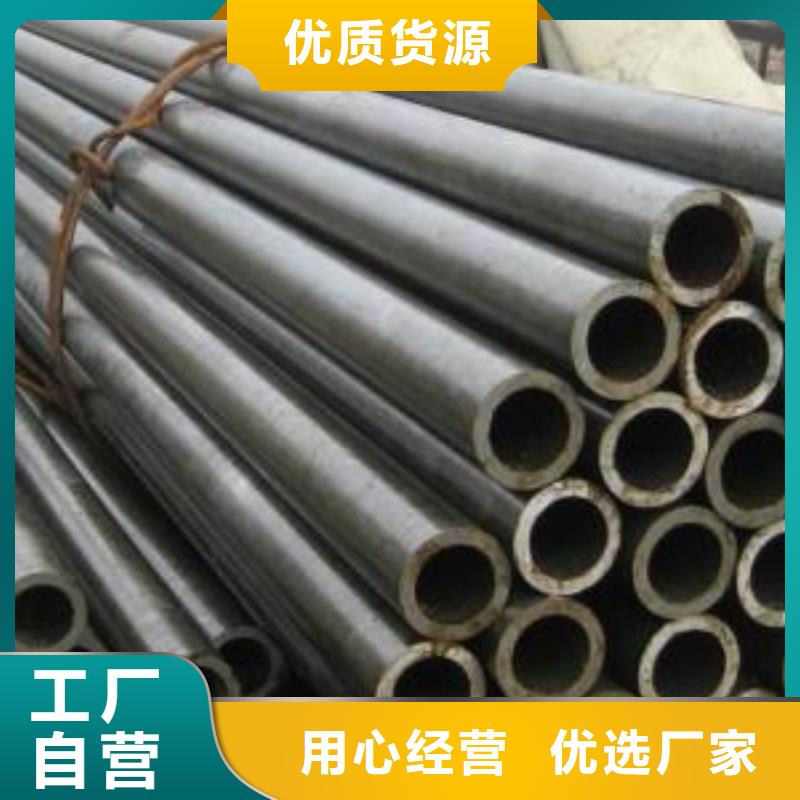 大口径精密管-大口径精密管质优价廉