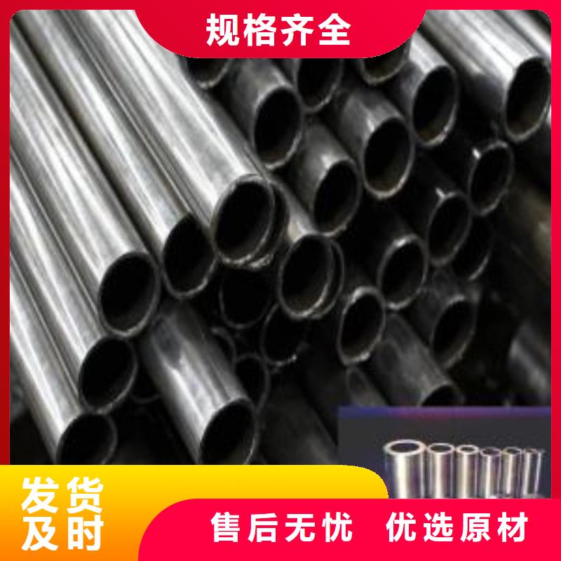 经验丰富的薄壁精密管生产厂家