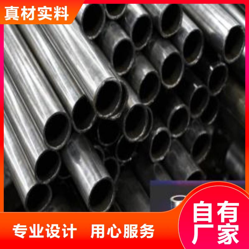 薄壁精密管-薄壁精密管品质保证