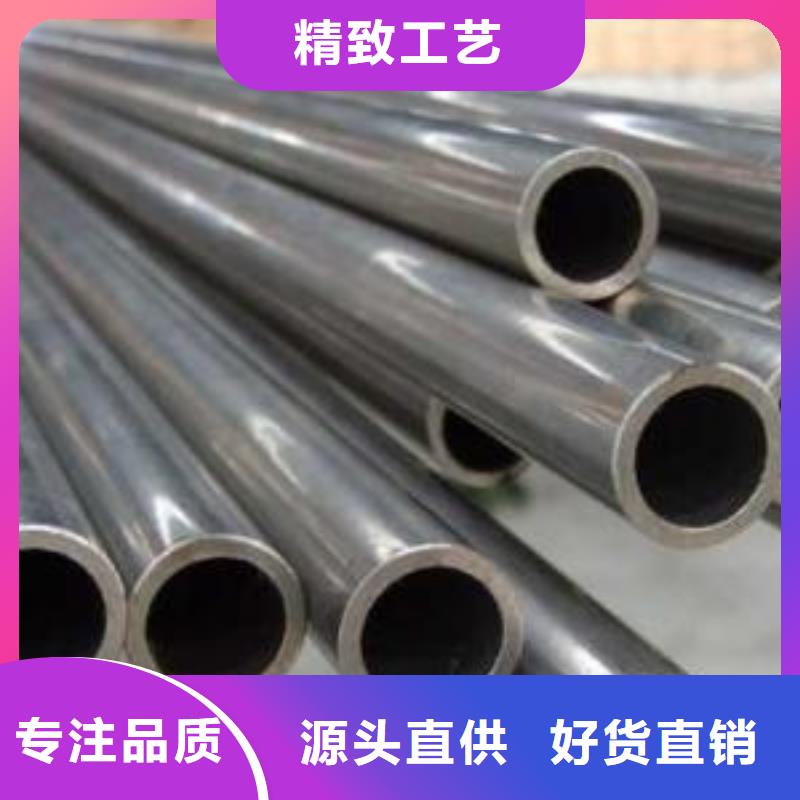 薄壁精密管-薄壁精密管品质保证