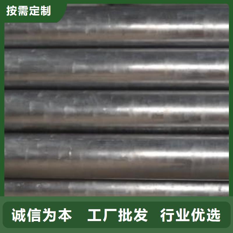35#精密管_按需定制