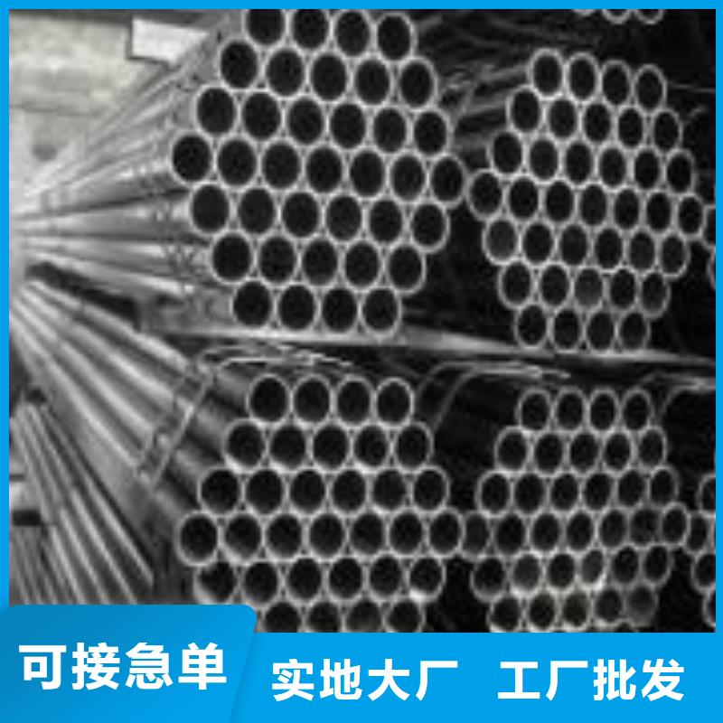 15CrMoG精密管优惠中