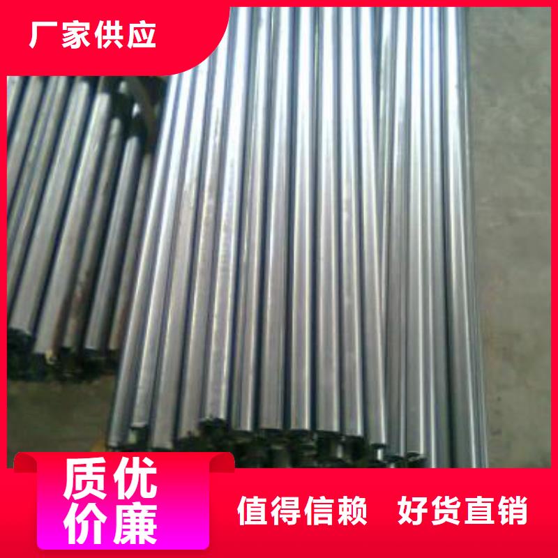 常年供应42crmo精密钢管-省钱