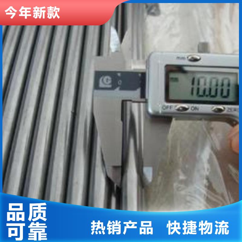 常年供应42crmo精密钢管-全国配送