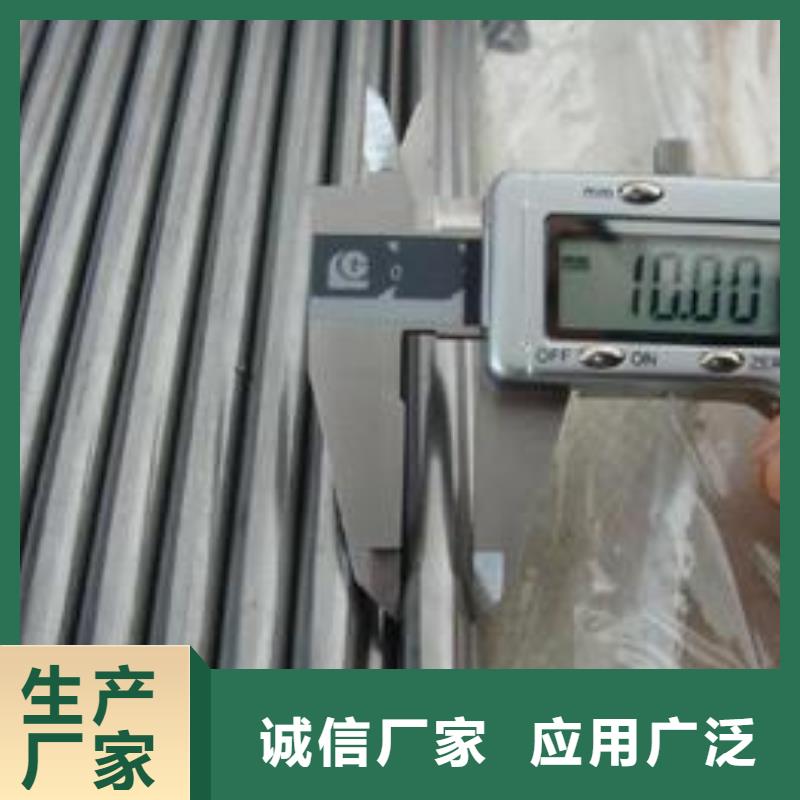 20#精密管价格比较