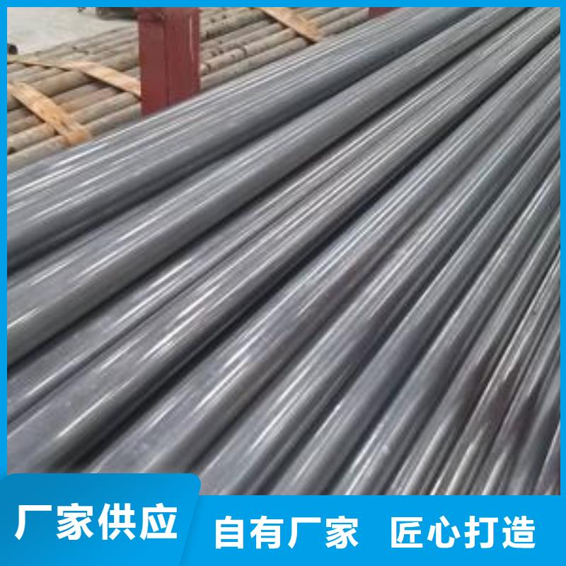 35#精密管_按需定制