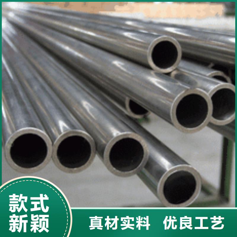 卖10#精密钢管的公司