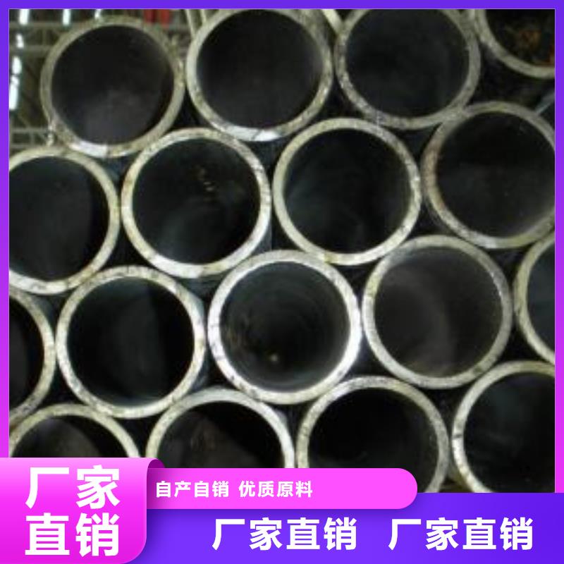 12Cr1MoV精密管远销海外