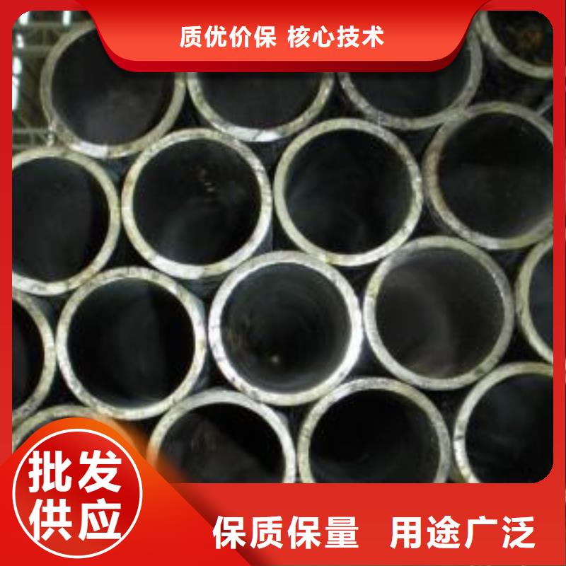 销售42crmo精密钢管_优质厂家