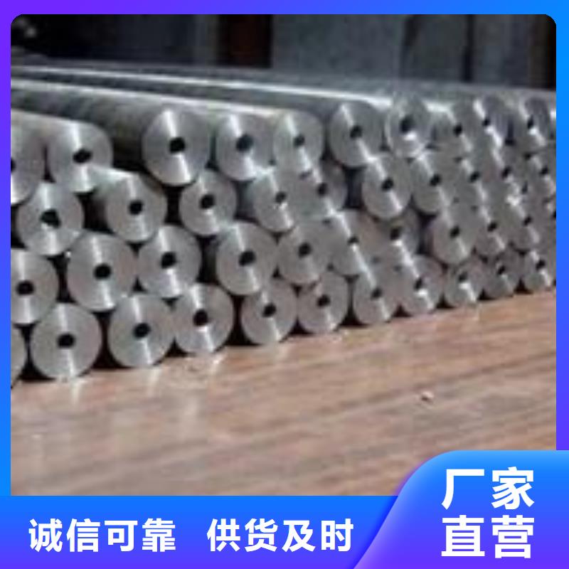 薄壁精密管-薄壁精密管品质保证