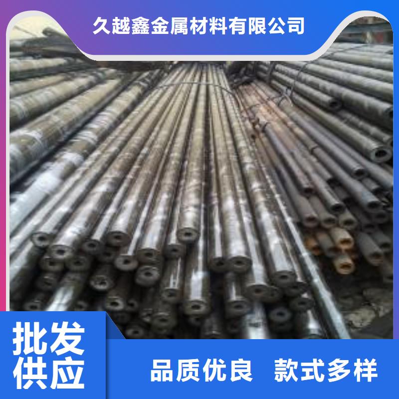 35#精密管_按需定制