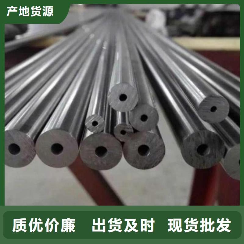规格齐全的大口径精密管厂家