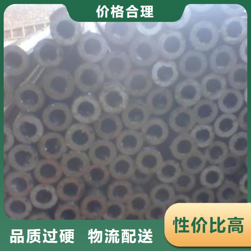 35#精密管_按需定制
