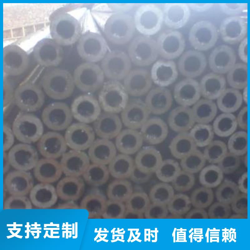 诚信经营20#精密钢管厂家