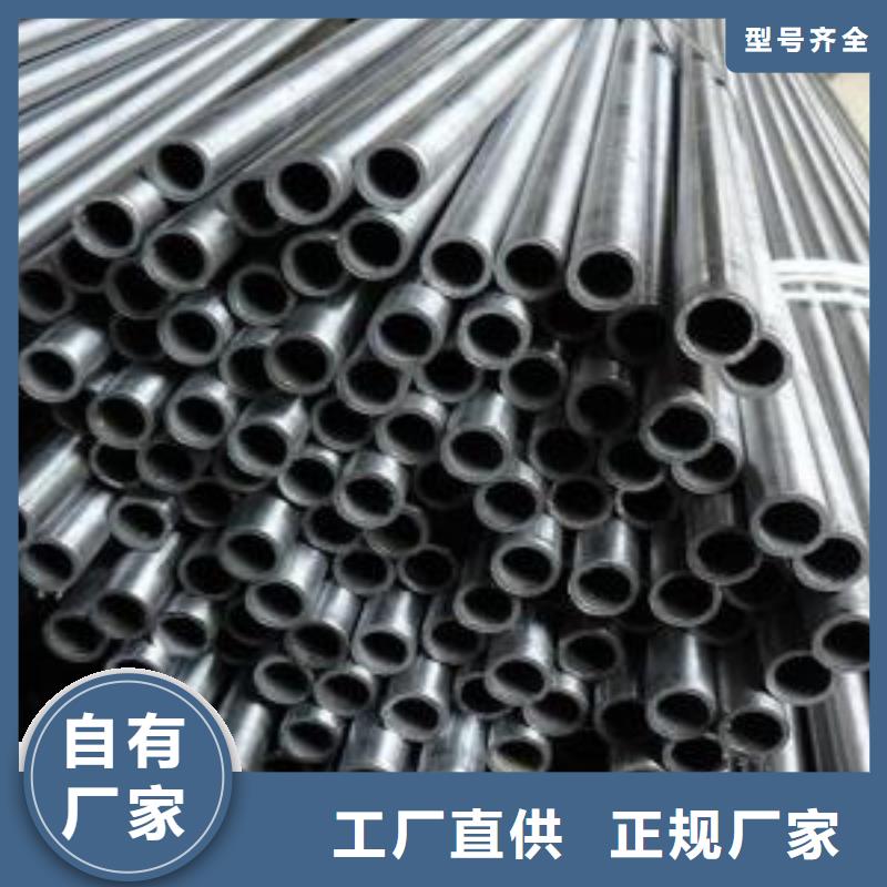 薄壁精密管批发零售