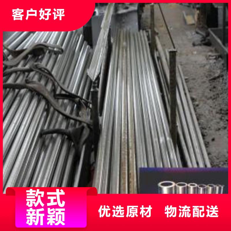 20#精密钢管价格公道