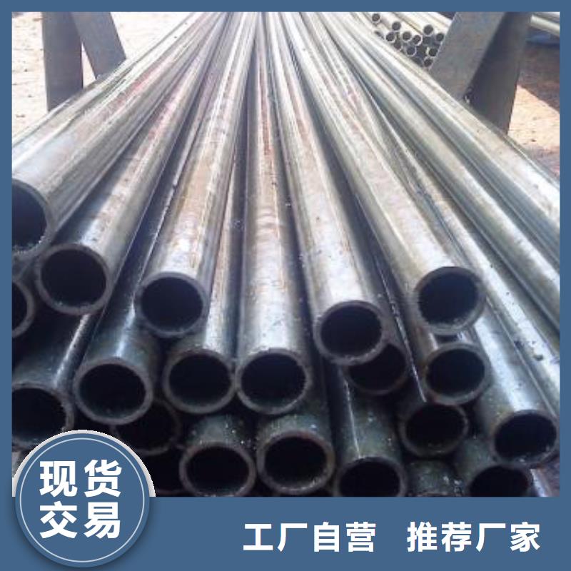 20#精密管价格比较