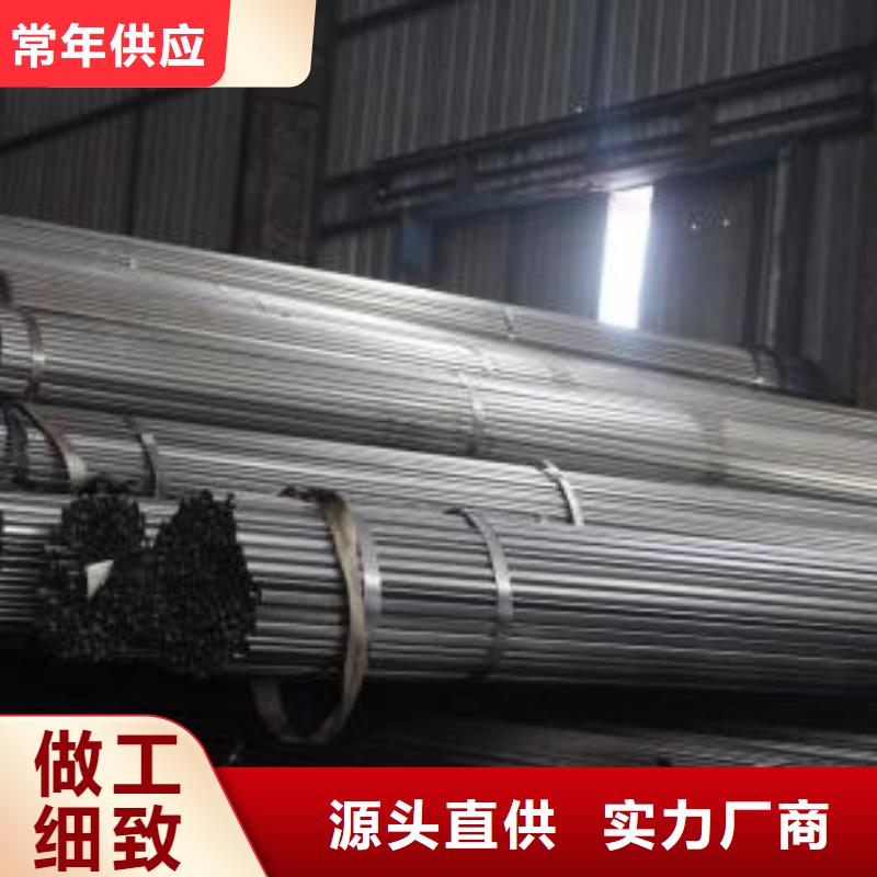 40Cr精密钢管售后无忧大厂