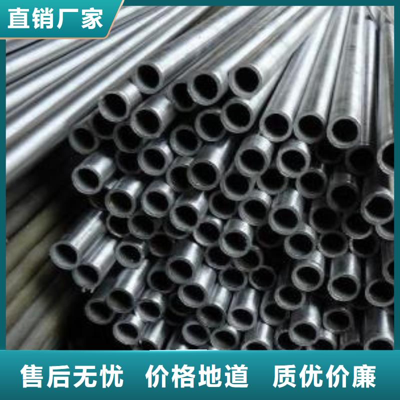 45#精密钢管让利批发
