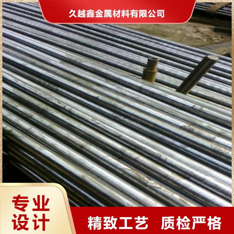 45#精密钢管让利批发