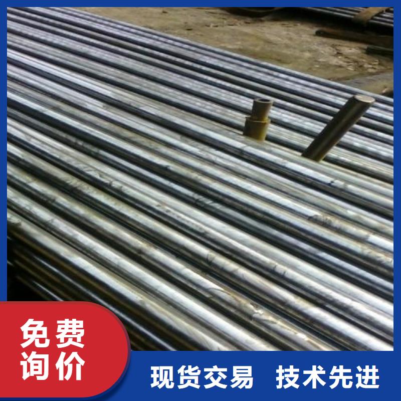 批发50CrV精密管的基地