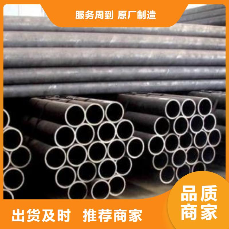 12Cr1MoV精密管远销海外