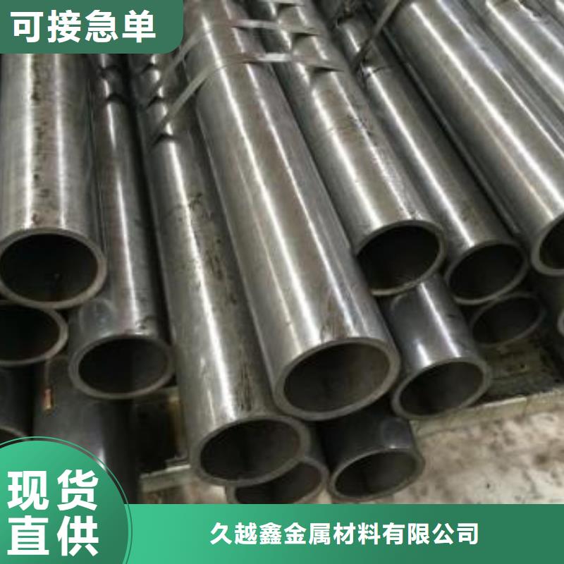 16mn精密钢管厂家-欢迎新老客户来电咨询