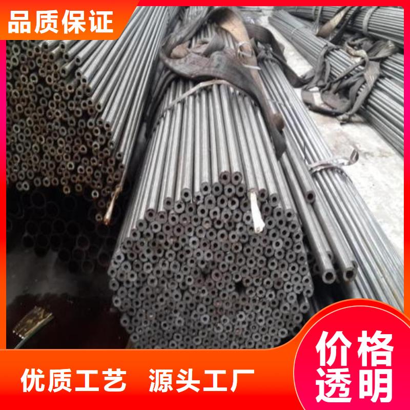 20MnVB精密管远销海外