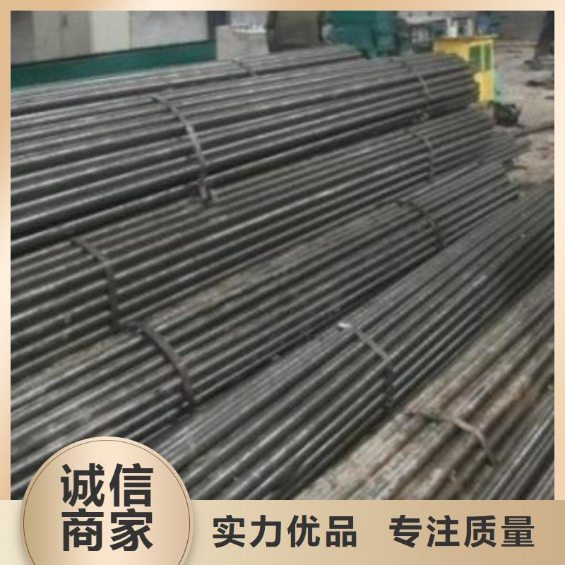 20Cr精密钢管-发货迅速