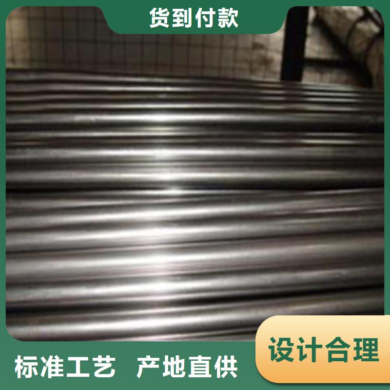 20CrMnSi精密管质量好发货快