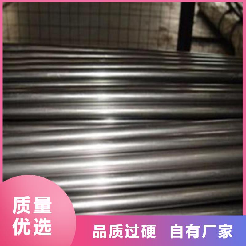 45#精密钢管、45#精密钢管生产厂家